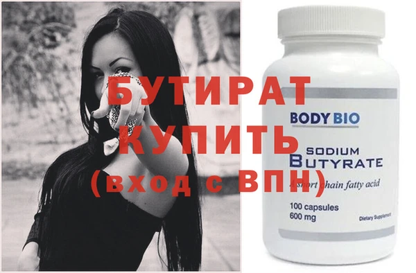 кокаин VHQ Лиски