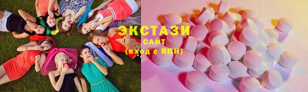COCAINE Магадан