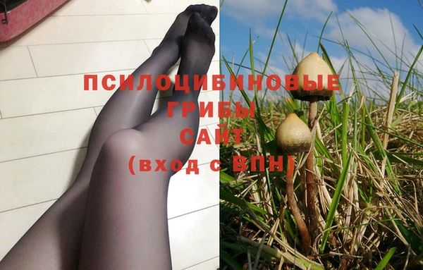 каннабис Артём