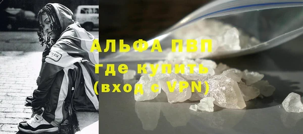 соль ск Липки