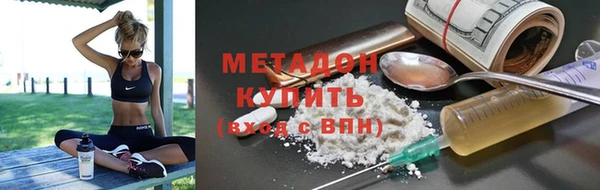 кокаин VHQ Лиски
