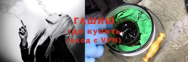 соль ск Липки