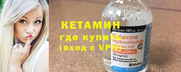 COCAINE Магадан