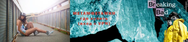 соль ск Липки