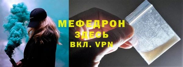 гашишное масло Майский