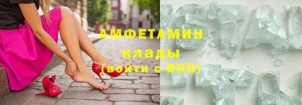 марихуана Лихославль
