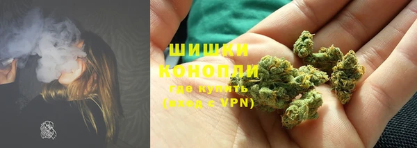 марихуана Лихославль
