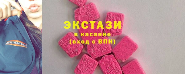 соль ск Липки