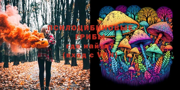 кокаин VHQ Лиски