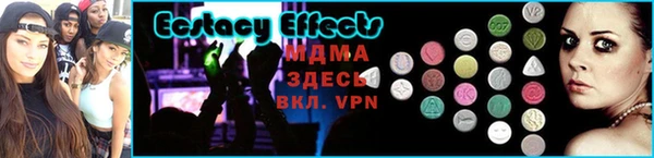 кокаин VHQ Лиски