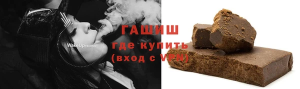соль ск Липки