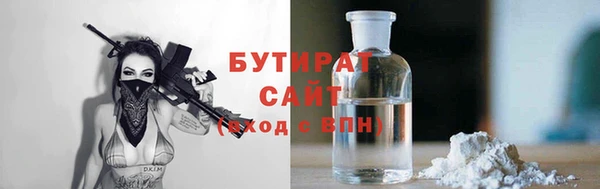 кокаин VHQ Лиски