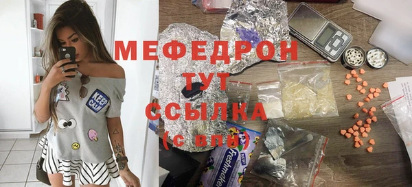 соль ск Липки