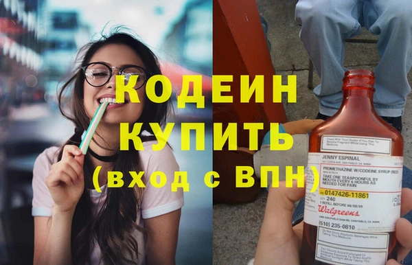 COCAINE Магадан