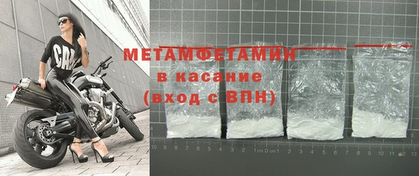 кокаин VHQ Лиски