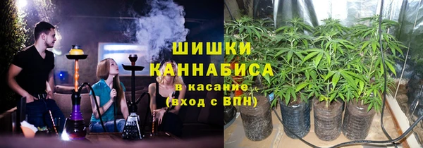 марихуана Лихославль