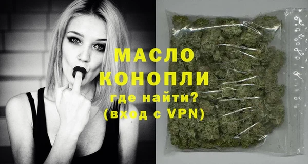 COCAINE Магадан