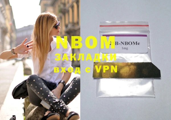 кокаин VHQ Лиски
