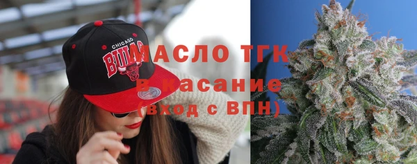марихуана Лихославль
