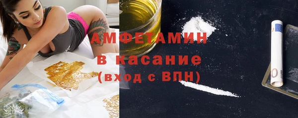 соль ск Липки