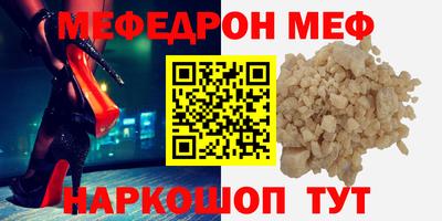 гидра Северобайкальск