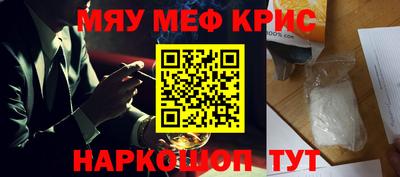 ECSTASY Малоярославец