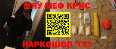 гидра Малгобек