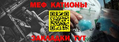 ECSTASY Малоярославец
