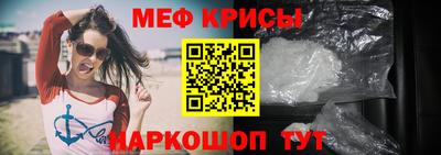 дистиллят марихуана Мариинск