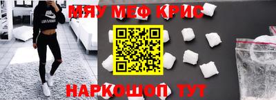 сатива Свободный