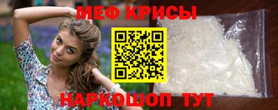 гидра Малгобек
