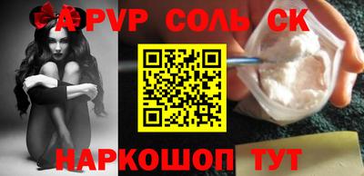 ECSTASY Малоярославец