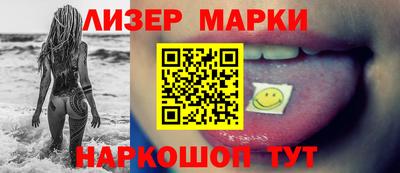 гидра Малгобек