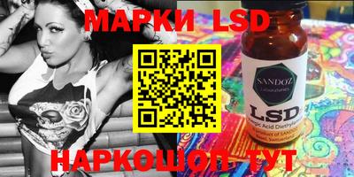 ECSTASY Малоярославец