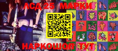 ECSTASY Малоярославец