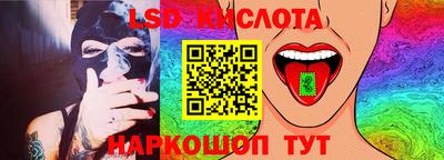 ECSTASY Малоярославец