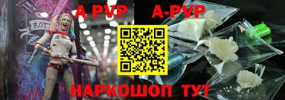 гидра Малгобек