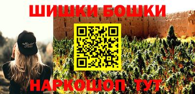 ECSTASY Малоярославец