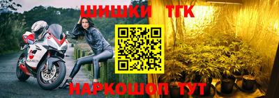гидра Малгобек