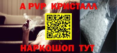 ECSTASY Малоярославец