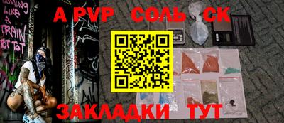 ECSTASY Малоярославец
