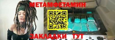 ECSTASY Малоярославец