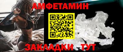 дистиллят марихуана Мариинск