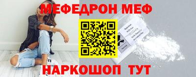 ECSTASY Малоярославец