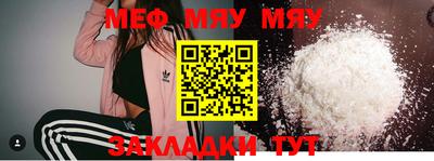 гидра Малгобек