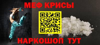 гидра Малгобек