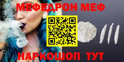 ECSTASY Малоярославец