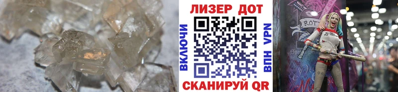 darknet Telegram  хочу наркоту  Партизанск  ЛСД экстази кислота  hydra ONION 