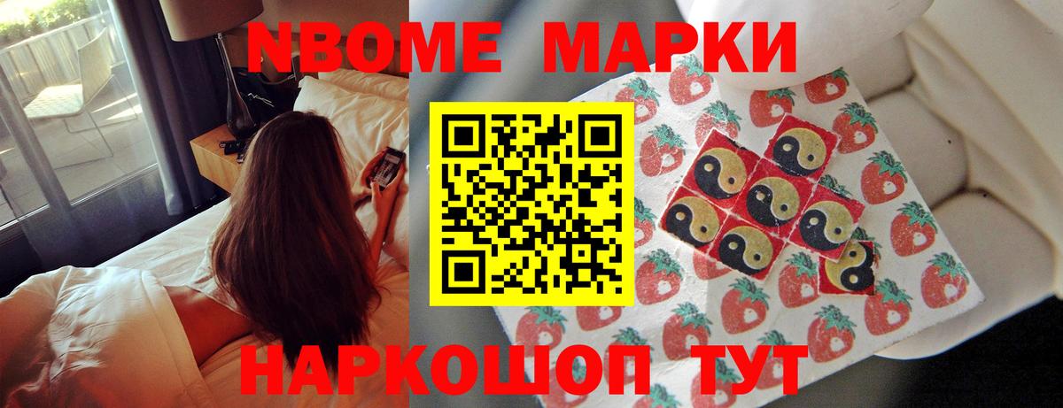 Партизанск  Лсд 25 экстази ecstasy  Лсд 25 экстази  Вход с VPN  LSD-25 экстази кислота 